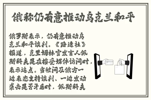 吸吮乳尖