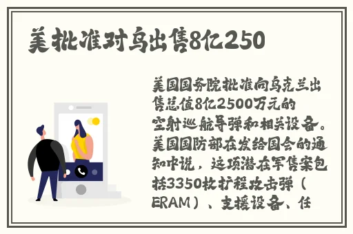 复仇者联盟hr成⼈版