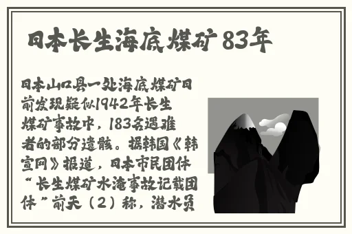 亚洲风情无码免费视频