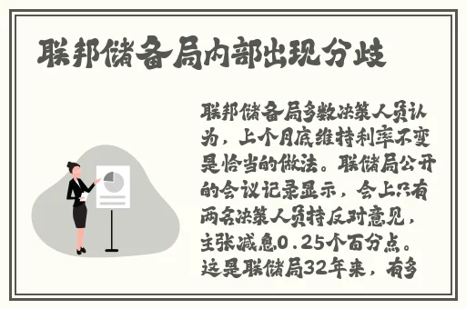 空去掉小内趴在地上打扑克作文